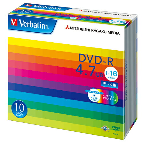 バーベイタム データ用DVD-R【10枚】16倍速 ケース入り ワイド印刷対応【合計￥1900以上送料無料！】