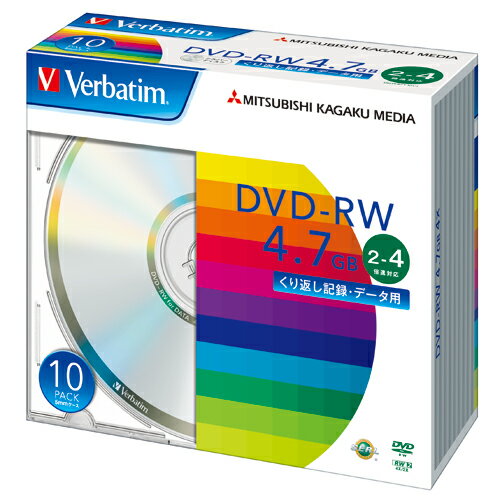 バーベイタム データ用DVD-RW【10枚】4倍速 ケース入り メーカーレーベル【合計￥1900以上送料無料！】合計￥1900以上送料無料！