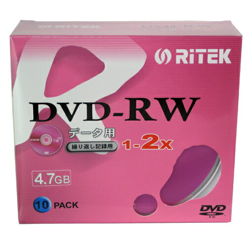 RITEC DVD-RW データ用 10枚【合計￥1900以上送料無料！】