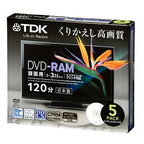 TDK DVD-RAM CPRM対応 録画用 5枚 ケース入り...:onestep:10070788