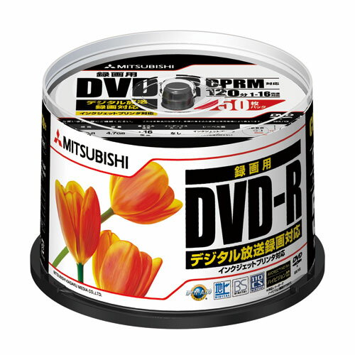 三菱化学メディア 録画用DVD-R【50枚】 16倍速 スピンドルケース CPRM対応 ワ…...:onestep:10079529