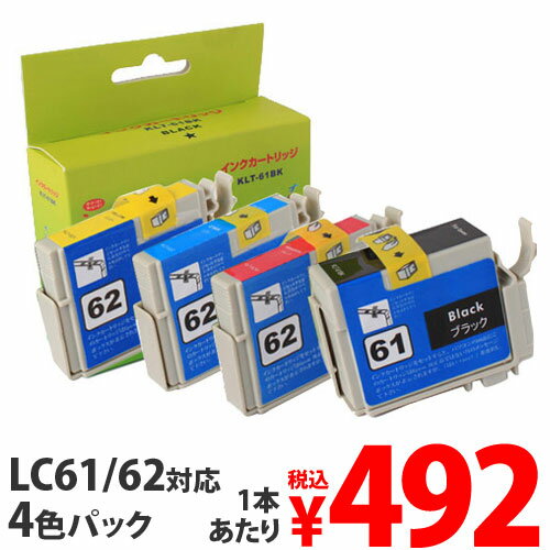 【ポイント10倍】リサイクルインク互換性 EPSON IC4CL6162 4色セット...:onestep:10085232