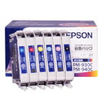 IC6CL21 6色パック 純正品 EPSON インクカートリッジ【送料無料（一部地域除く…...:onestep:10000151