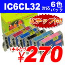 IC6CL32 6FpbN EPSONTCNCN(݊)kIC32J[lyyΉ_֓zyyΉ...