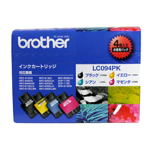LC09-4PK 4色パック BROTHER インクカートリッジ 【送料無料！】