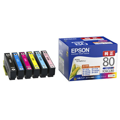 EPSON エプソン IC6CL80 インクカートリッジ 6色パック 純正...:onestep:10152906