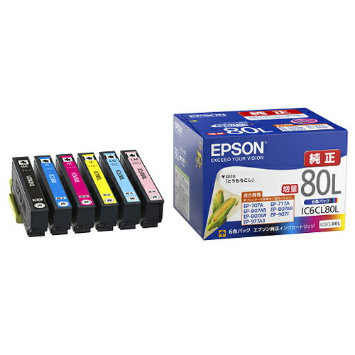 IC6CL80L EPSON 純正 インク 80 6色【送料無料（一部地域除く）】...:onestep:10152913