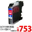 【ポイント10倍】エコパック 互換インク LC115対応 マゼンタ 5本セット