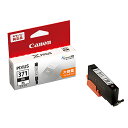 CANON BCI-371XLBK 大容...