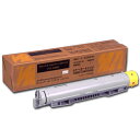 CT200131 イエロー 純正品 XEROX 富士ゼロックス【代引不可】【送料無料(一部地域除く)】