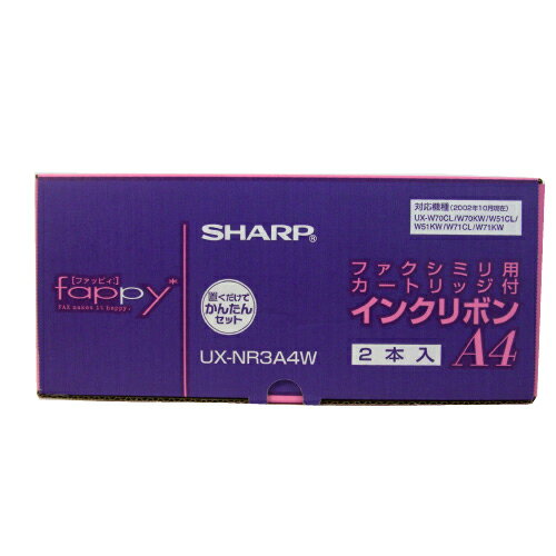 UXNR3A4W 純正品 2本 SHARP FAXインクリボン【smtb-k】【送料無料！】送料無料！