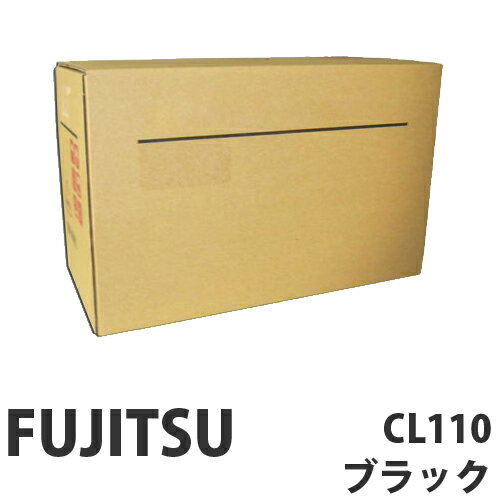 CL110 ブラック 純正品 5000枚 FUJITSU トナーカートリッジ ※代引不可【送料無料！】