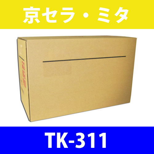 TK-311 純正品 12000枚 2本セット KYOCERA トナーカートリッジ ※代引不可【送料無料！】