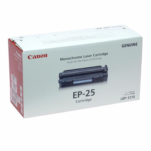 EP-25 輸入品 Canon キヤノン【代引不可】【送料無料（一部地域除く）】...:onestep:10093266