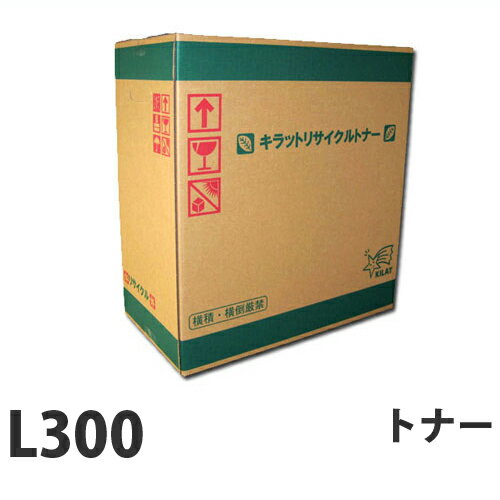 【ポイント10倍】リサイクル NTT L300用トナー 即納 5000枚【送料無料（一部地…...:onestep:10153680