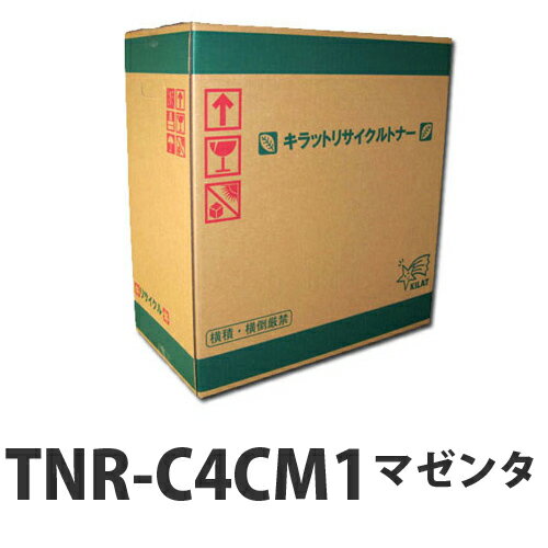【ポイント10倍】【即納】リサイクルトナー OKI TNR-C4CM1 マゼンタ 5000…...:onestep:10088157