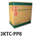 『ポイント10倍』3KTC-PP8 即納 リサイクル トナーカートリッジ 3000枚 【代引不可】【送料無料(一部地域除く)】