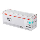 CANON トナーカートリッジ 053H シアン 純正品 32000枚 【代引不可】【送料無料(一部地域除く)】