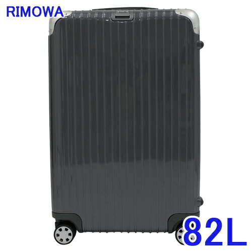RIMOWA LIMBO 89270 82L グレー【送料無料！】