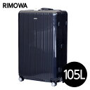 リモワ RIMOWA サルサ エアー SALSA