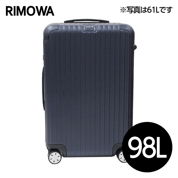 RIMOWA リモワ サルサ 98L マットブルー SALSA 810.73.39.4