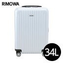 リモワ RIMOWA サルサ エアー SALSA AIR マルチホイール 34L キャララホワイト スーツケース 820.52.45.4【送料無料(一部地域除く)】