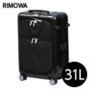 リモワ RIMOWA サルサ デラックス ハイブリッド 31L ブラック SALSA DELUXE HYBRID キャビン マルチホイール スーツケース 840.52.50.4 【送料無料(一部地域除く)】