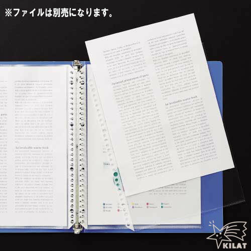 【ポイント10倍】 クリヤーポケット A4 30穴 100枚 キラットオリジナル 【合計￥1900以上送料無料！】1枚あたり4.48円(税込)　合計￥1900以上送料無料！