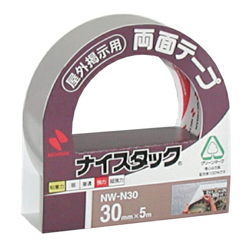 NICHIBAN ナイスタック(屋外掲示用) 30mm×5m【合計￥1900以上送料無料！】