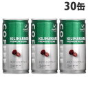 神戸居留地 キリマンジャロブレンドコーヒー 190ml 30缶 缶ジュース 缶 まとめ買い コーヒー