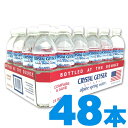 ANX^KCU[ 500ml 1Zbg 24{~2 i1{55~ōjyIz