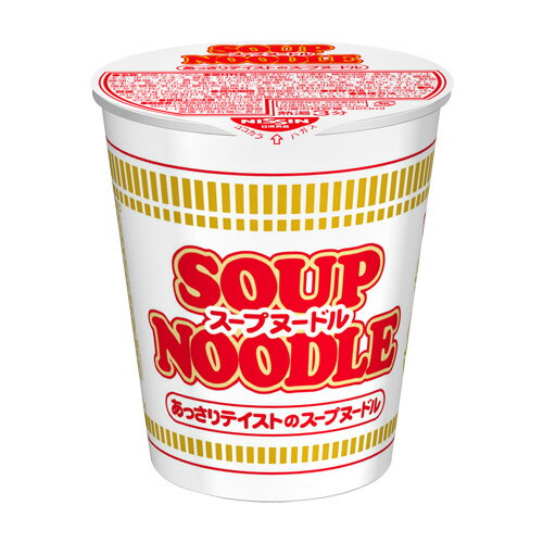 日清食品 スープヌードル 1個 【合計￥1900以上送料無料！】