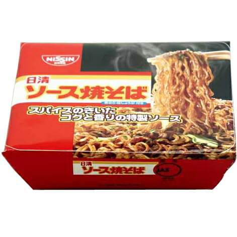 100円均一 日清食品 焼そばカップ ソース焼そば 1個 【合計￥2400以上送料無料！】