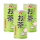 京都美山のかやぶき緑茶 190ml 30本 (3缶100円税抜) 3缶100円(税抜)　合計￥2400以上送料無料！