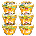 日清食品 北海道みそラーメン 24個 【smtb-k】【送料無料！】1個あたり110円(税込)　送料無料！