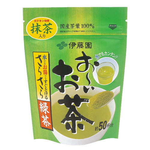 伊藤園 お〜いお茶 サラサラ緑茶 40g 約50杯分 【合計￥1900以上送料無料！】