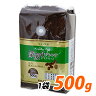 レギュラーコーヒー オフィス用 深煎りブレンド 500g(粉) 1袋 中挽き【合計￥2400以上送料無料！】