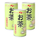 京都美山のかやぶき緑茶 190ml 30本 (3缶100円税抜) 3缶100円(税抜)　合計￥1900以上送料無料！