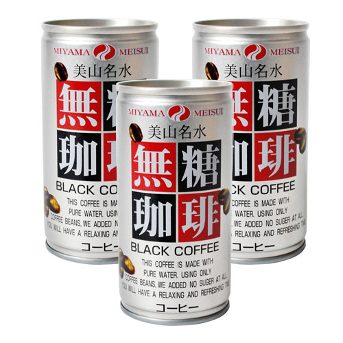 京都美山名水の無糖コーヒー 190ml 30本 (3缶100円税抜) 【合計￥1900以上送料無料！】