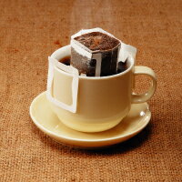 ドリップバッグレギュラーコーヒー 1杯 9g 1箱（100袋入）【合計￥1900以上送料無料！】