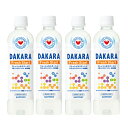 サントリー DAKARA 500ml 24本 【送料無料！】