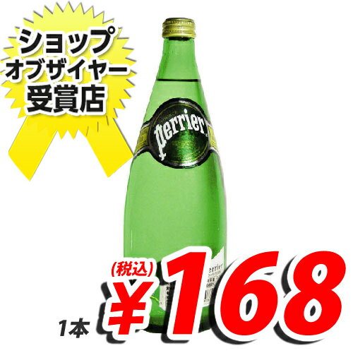 yG v[ 750ml r 1{ (Y_) yv1900ȏ㑗Iz