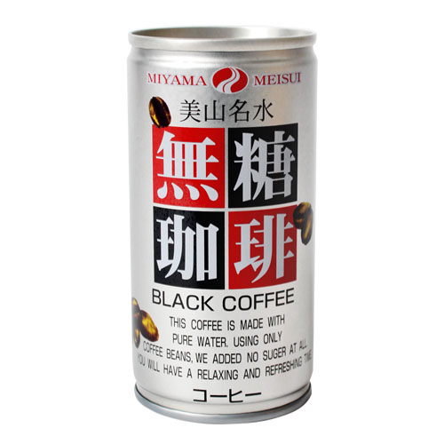 京都美山名水の無糖コーヒー 190ml 1缶 お試し価格 (35円税込) 【合計￥1900以上送料無料！】