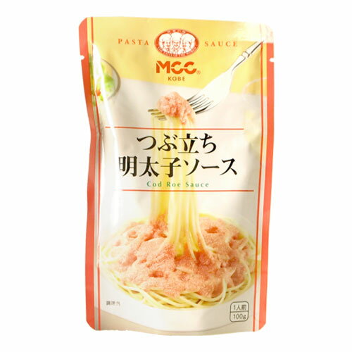 MCC つぶ立ち明太子ソース 100g【合計￥1900以上送料無料！】