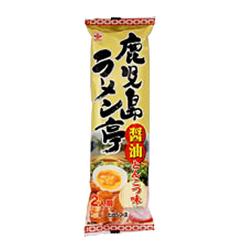 ヒガシマル 鹿児島ラーメン亭 醤油とんこつ味 2食 159g【合計￥1900以上送料無料！】