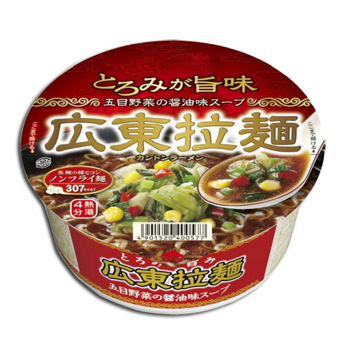 テーブルマーク 広東拉麺 90g【合計￥1900以上送料無料！】