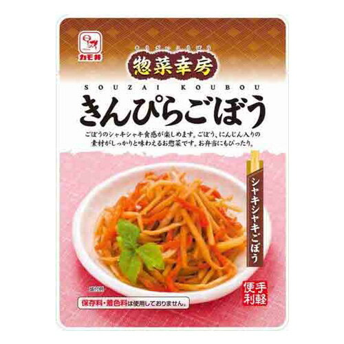 カモ井 惣菜幸房 きんぴらごぼう 90g【合計￥1900以上送料無料！】