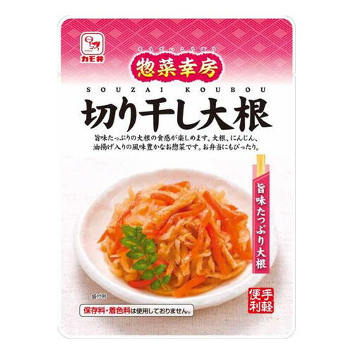 カモ井 惣菜幸房 切り干し大根 100g【合計￥1900以上送料無料！】