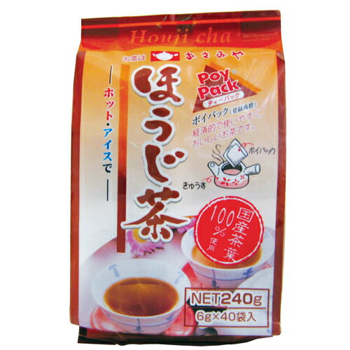 あさみや ほうじ茶ティーパック (6g×40P) 【合計￥1900以上送料無料！】