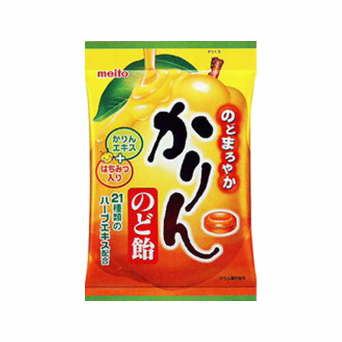 名糖 かりんのど飴 1袋 【合計￥1900以上送料無料！】